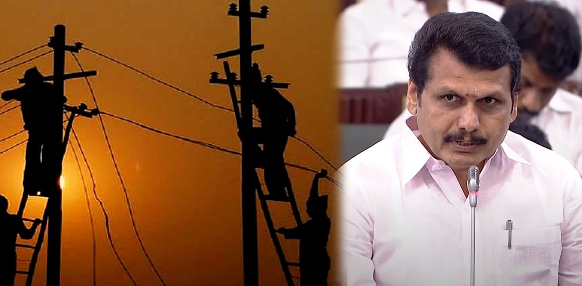 “1.81 லட்சம் விவசாயிகளுக்கு மின் இணைப்புகள் வழங்கிய திராவிட மாடல்!” : அமைச்சர் செந்தில் பாலாஜி தகவல்!