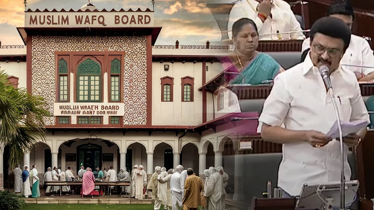 “மத உரிமைகளைப் பறிக்கும் வக்ஃப் மசோதா!” : தீர்மானத்தை முன்மொழிந்து, முதலமைச்சர் மு.க.ஸ்டாலின் உரை!