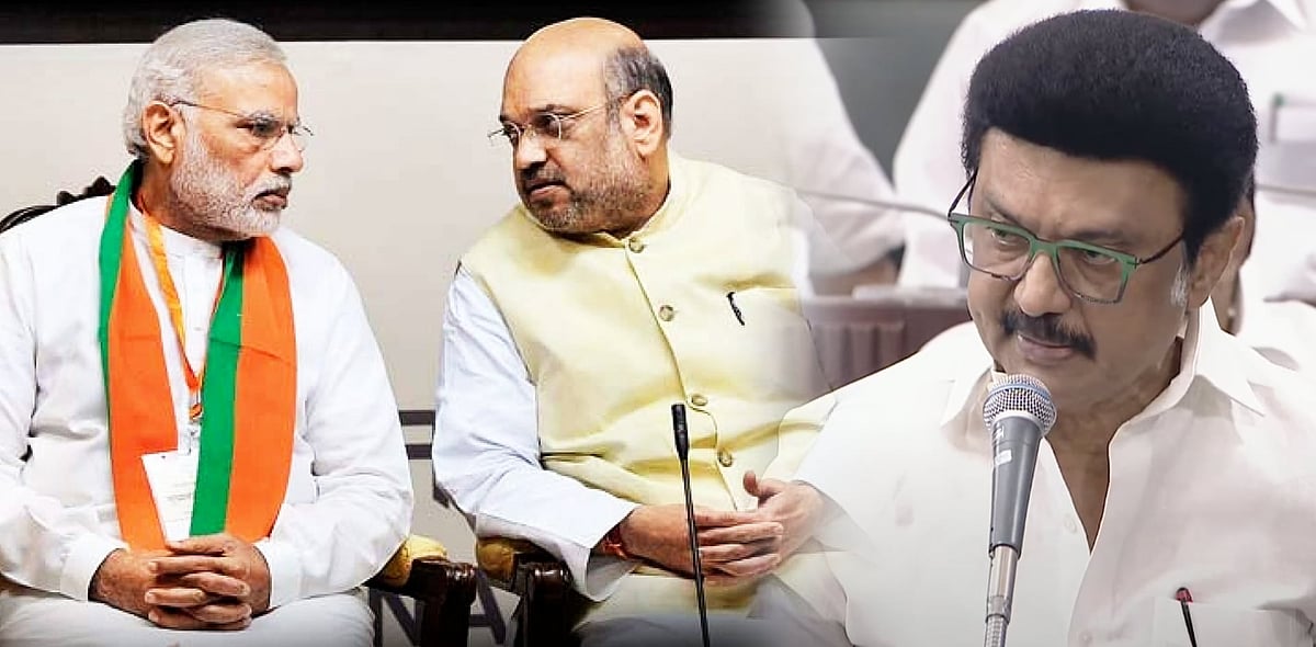 “மத உரிமைகளைப் பறிக்கும் வக்ஃப் மசோதா!” : தீர்மானத்தை முன்மொழிந்து, முதலமைச்சர் மு.க.ஸ்டாலின் உரை!