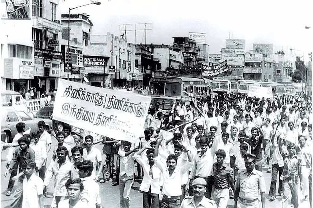 மொழிக் கொள்கையில் சமரசமில்லாத முதலமைச்சர்! - கொள்கை பிடிப்பு குறித்து முரசொலி நாளிதழ் விளக்கம்!