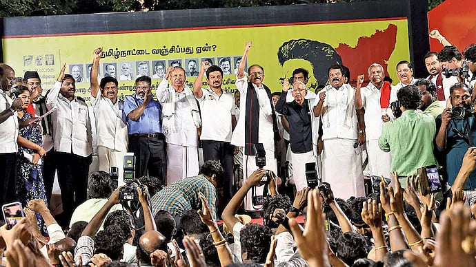 மொழிக் கொள்கையில் சமரசமில்லாத முதலமைச்சர்! - கொள்கை பிடிப்பு குறித்து முரசொலி நாளிதழ் விளக்கம்!