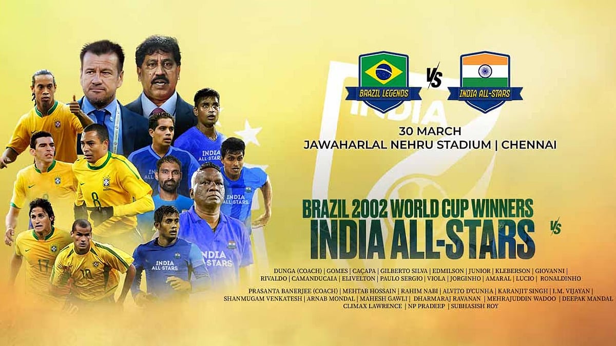 பிரேசில் லெஜண்ட்ஸ் vs இந்தியன் லெஜண்ட்ஸ் போட்டி: ரசிகர்கள் சென்னை மெட்ரோ ரயிலில் இலவசமான பயணம் செய்யலாம்!