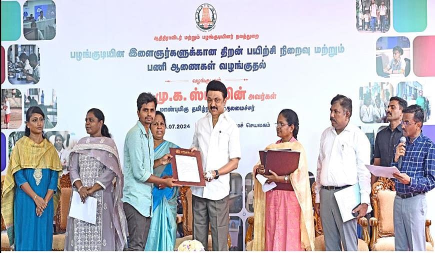 “சமத்துவம் காண்போம், மனிதத்தை போற்றும் நற்றமிழ்ச் சமூகமாக நடைபோடுவோம்!” : முதலமைச்சர் பேருரை!