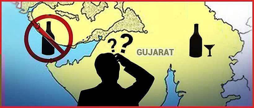 “மதுவிலக்கு நடைமுறையில் உள்ள குஜராத்தின் நிலை இதுதான்” : பா.ஜ.க-வை தோலுரித்த முரசொலி தலையங்கம்!