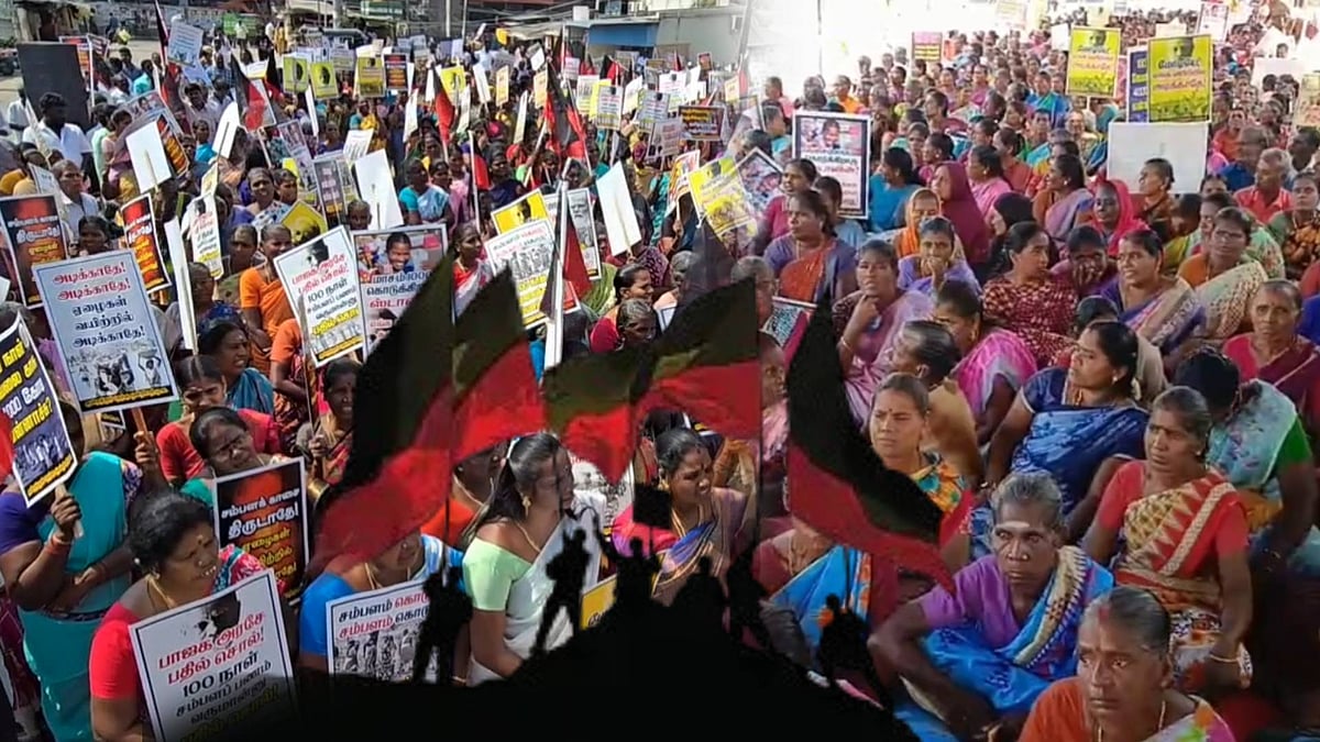 ஒன்றிய பா.ஜ.க அரசின் நிதி வஞ்சிப்பு! - தமிழ்நாடு முழுவதும் தி.மு.க சார்பில் கிளர்ந்தெழுந்த உரிமை குரல்!