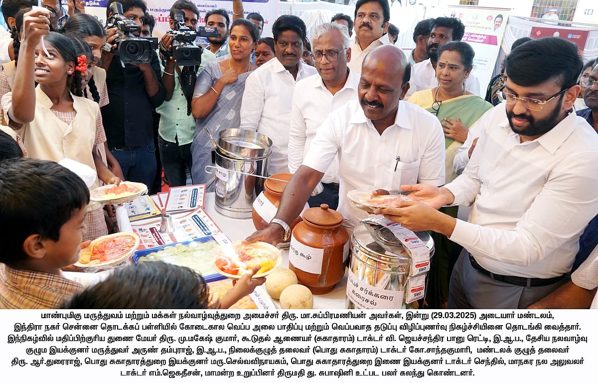 “தர்ப்பூசணி பழத்தில் ஊசி செலுத்தினால் கடும் நடவடிக்கை” : அமைச்சர் மா.சுப்பிரமணியன் கடும் எச்சரிக்கை!
