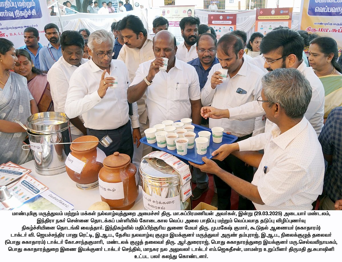 “தர்ப்பூசணி பழத்தில் ஊசி செலுத்தினால் கடும் நடவடிக்கை” : அமைச்சர் மா.சுப்பிரமணியன் கடும் எச்சரிக்கை!