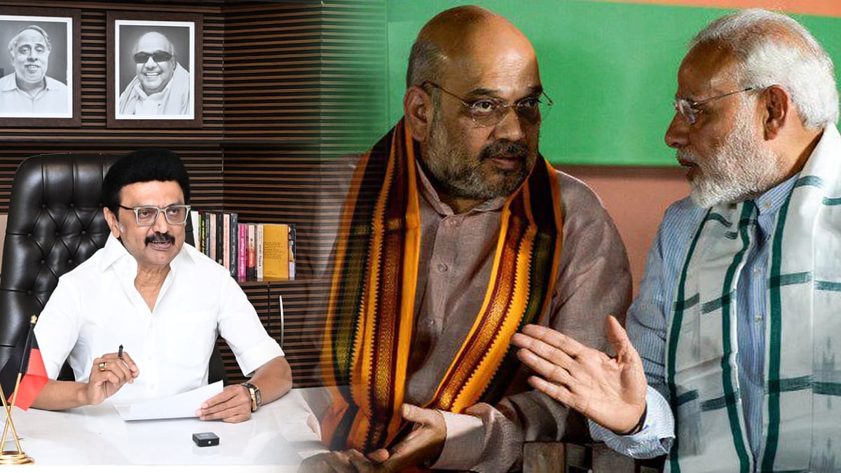 "பாஜகவுக்கு தடை திமுகதான், அதனால் நம்மை எதிர்க்க பாஜக பலரை உருவாக்குகிறது" - முதலமைச்சர் பேச்சு !  