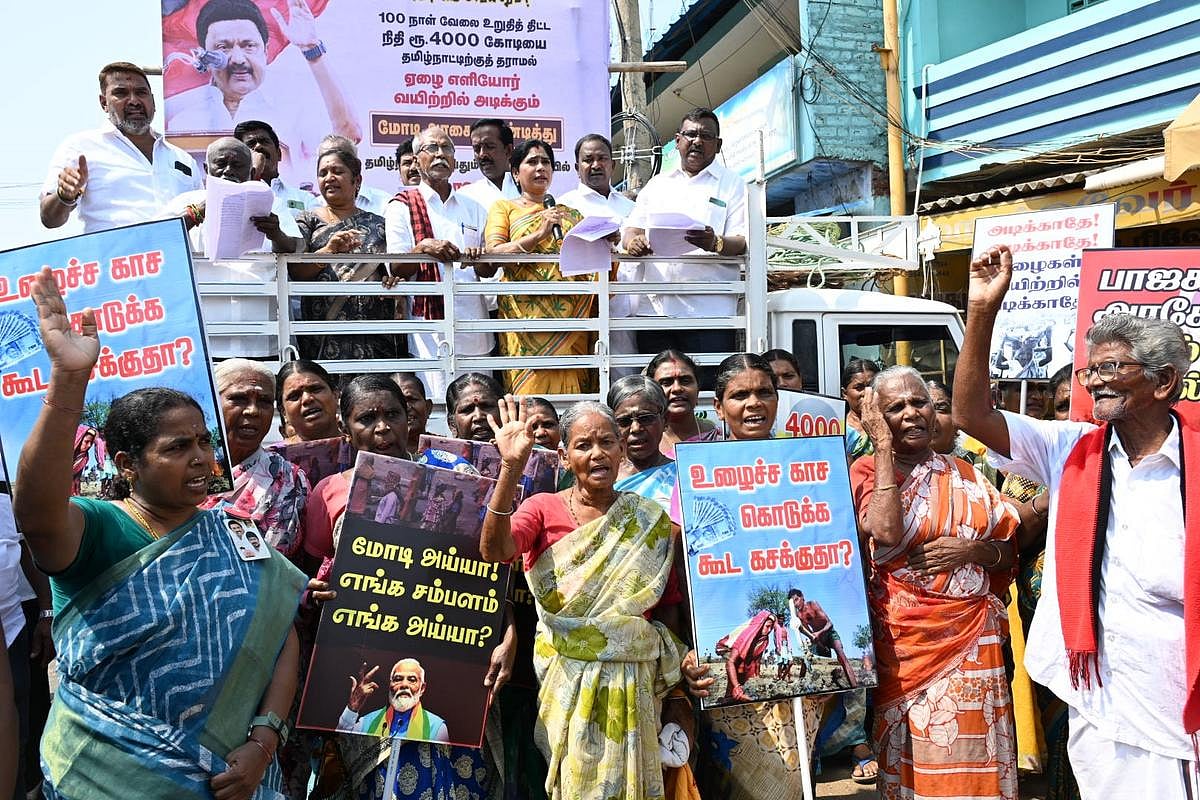 காந்தி தேசத்தில் காந்தி பெயரிலான திட்டத்துக்கே நிதி வழங்குவதில்லை - ஒன்றிய பாஜக அரசை விமர்சித்த முரசொலி !