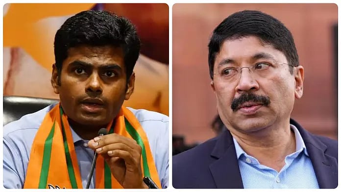 “அவதூறுகளின் அரசனாகிய அண்ணாமலையே...” - வறுத்தெடுத்த தயாநிதி மாறன் : காரணம் என்ன? 