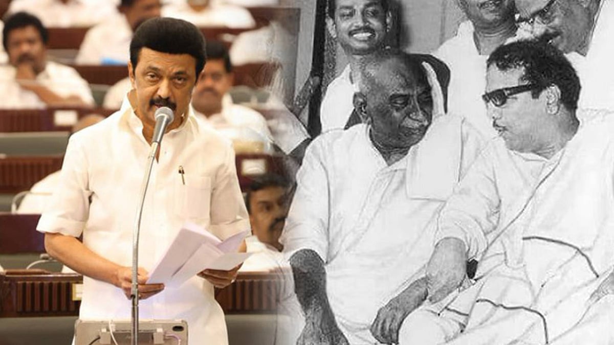 ரூ.290 கோடியில் கட்டப்படும் திருச்சி நூலகத்திற்கு ‘பெருந்தலைவர் காமராஜர்’ பெயர்! : முதலமைச்சர் அறிவிப்பு!