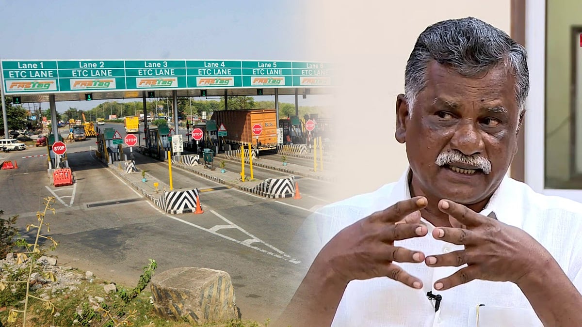அத்தியாவசிய பொருட்கள் விலை உயரும் அபாயம் : "சுங்கக்கட்டண உயர்வை திரும்பப்பெறவேண்டும் - CPI கோரிக்கை ! 