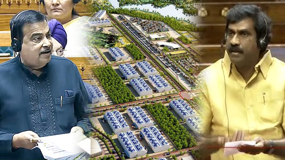 மல்டி மாடல் லாஜிஸ்டிக் பூங்காக்களில் தமிழ்நாடு உள்ளதா? -திமுக MP கேள்விக்கு ஒன்றிய அமைச்சரின் பதில் என்ன?