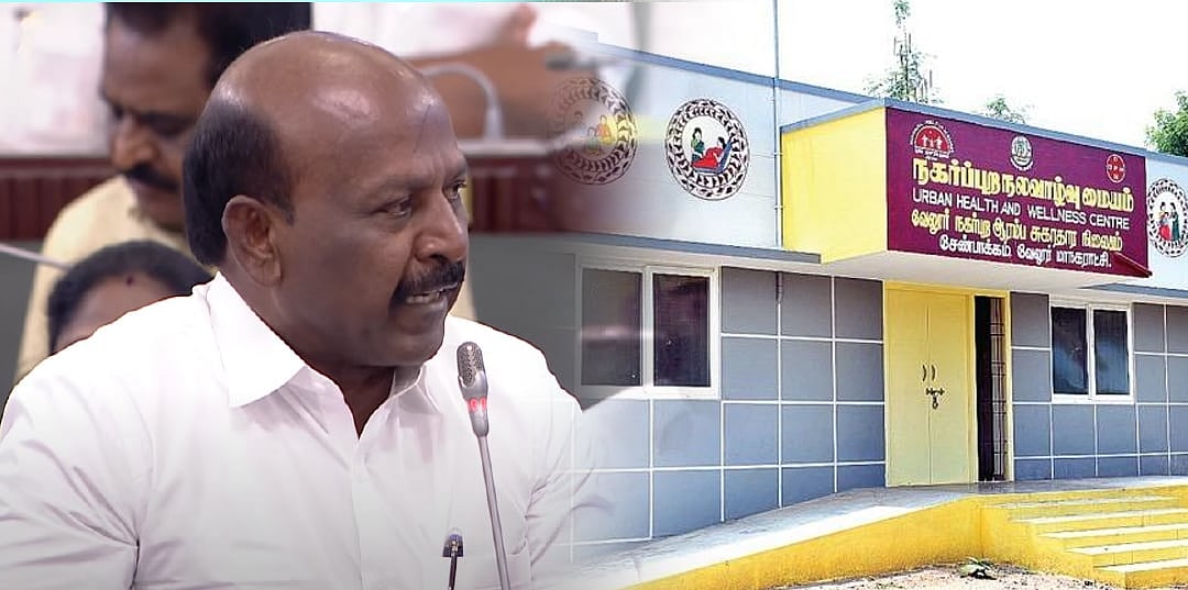 தமிழ்நாடு முழுவதும் 25 மாவட்ட அரசு தலைமை மருத்துவமனைகள்! : அமைச்சர் மா.சுப்பிரமணியன் தகவல்! 