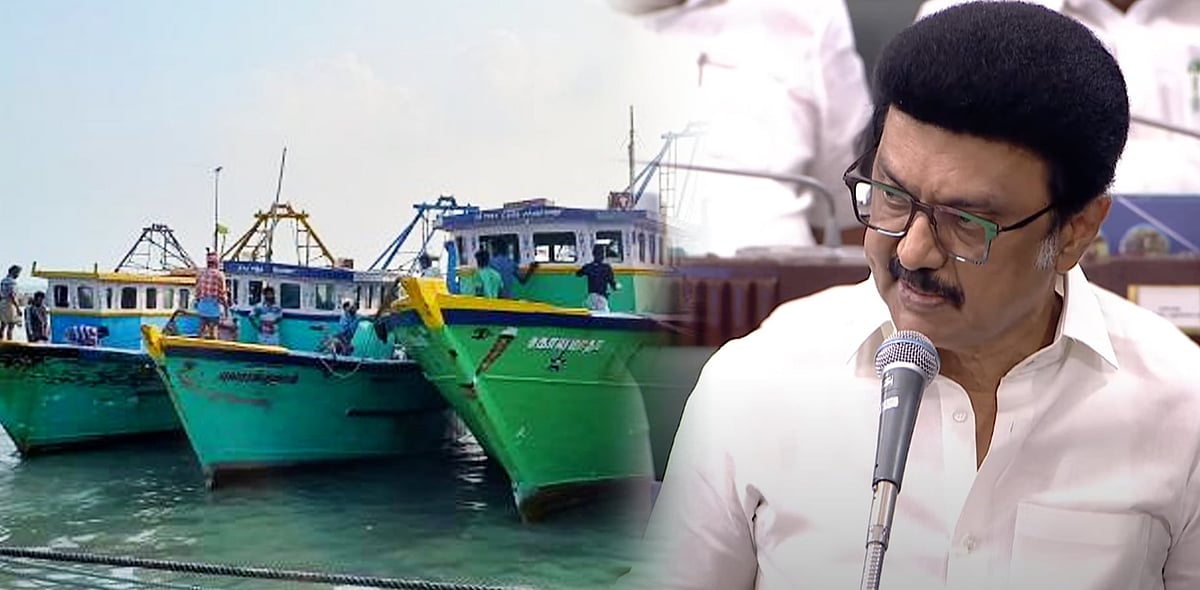 “எவ்வளவு காலத்துக்கு சகித்துக் கொள்ள முடியும்?” : கச்சத்தீவு மீட்பு  தனித்தீர்மானம் - முதலமைச்சர் உரை!