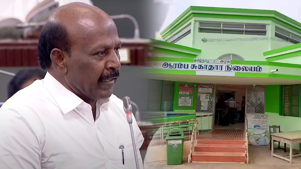 தமிழ்நாடு முழுவதும் சுகாதார நிலையங்கள் தரம் உயர்த்தப்பட்டு வருகின்றன! : அமைச்சர் மா.சுப்பிரமணியன் தகவல்! 
