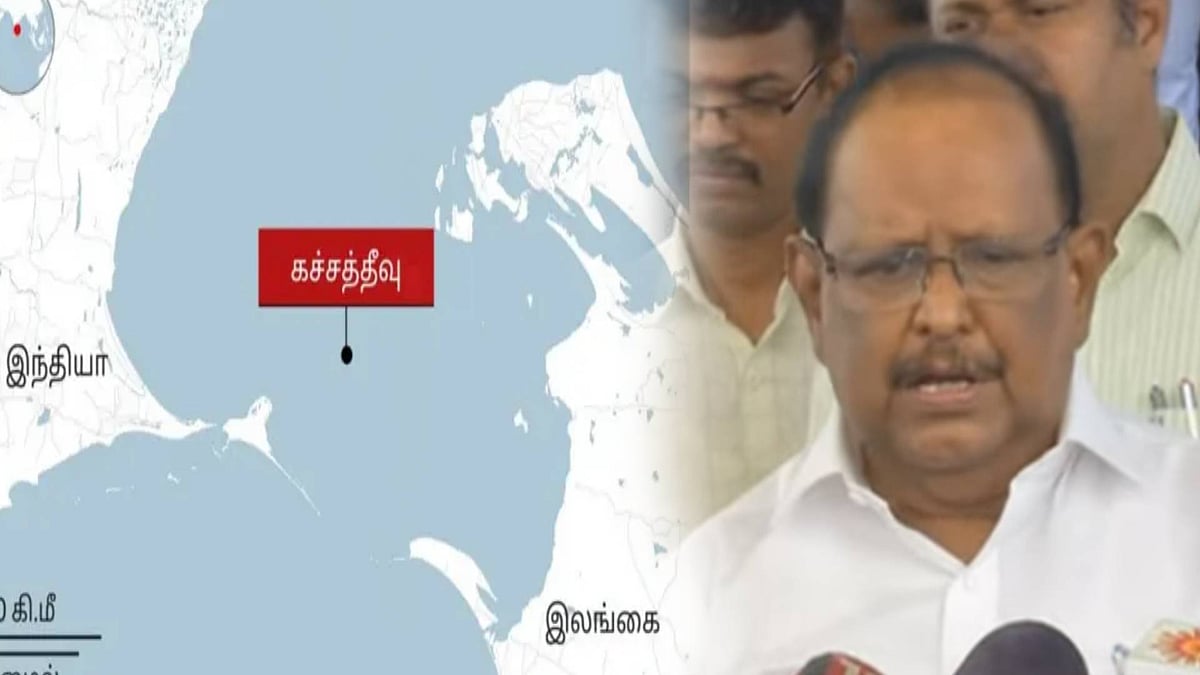 “கச்சத்தீவை திரும்பப்பெற அனைவரும் பாடுபட வேண்டும்!” : அமைச்சர் ரகுபதி கண்டனம்!