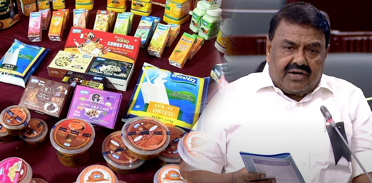 பால்வளத்துறை சார்பில் 23 புதிய அறிவிப்புகள்... - பேரவையில் அமைச்சர் ராஜகண்ணப்பன் வெளியிட்ட விவரம் உள்ளே!