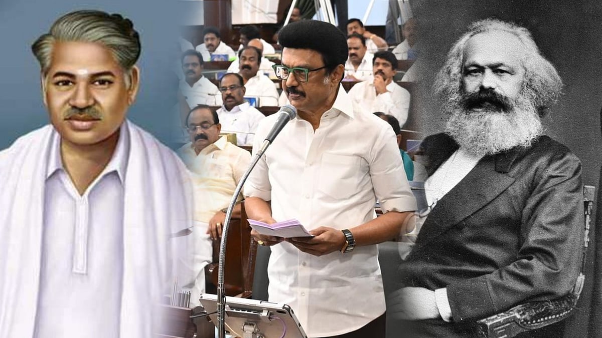 கார்ல் மார்க்ஸ், மூக்கையா தேவருக்கு மரியாதை - பேரவையில் 110 விதியின்கீழ் முதலமைச்சர் அறிவித்தது என்ன?