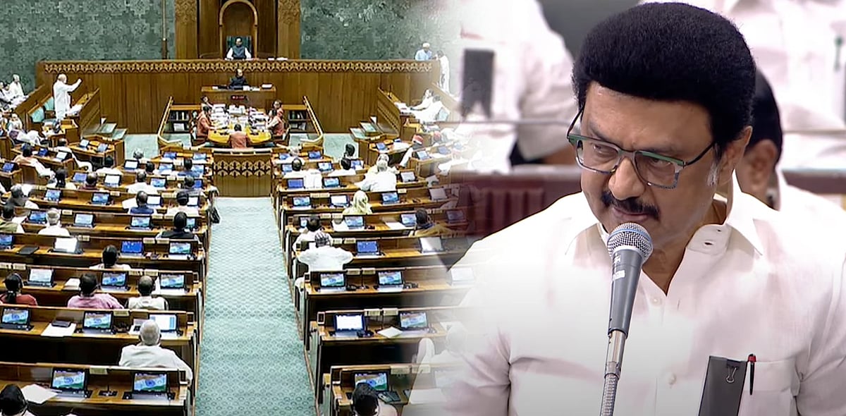 “வக்ஃபு சட்டத்திருத்த மசோதாவுக்கு எதிராக திமுக வழக்குத் தொடரும்...” - பேரவையில் முதலமைச்சர் அறிவிப்பு!