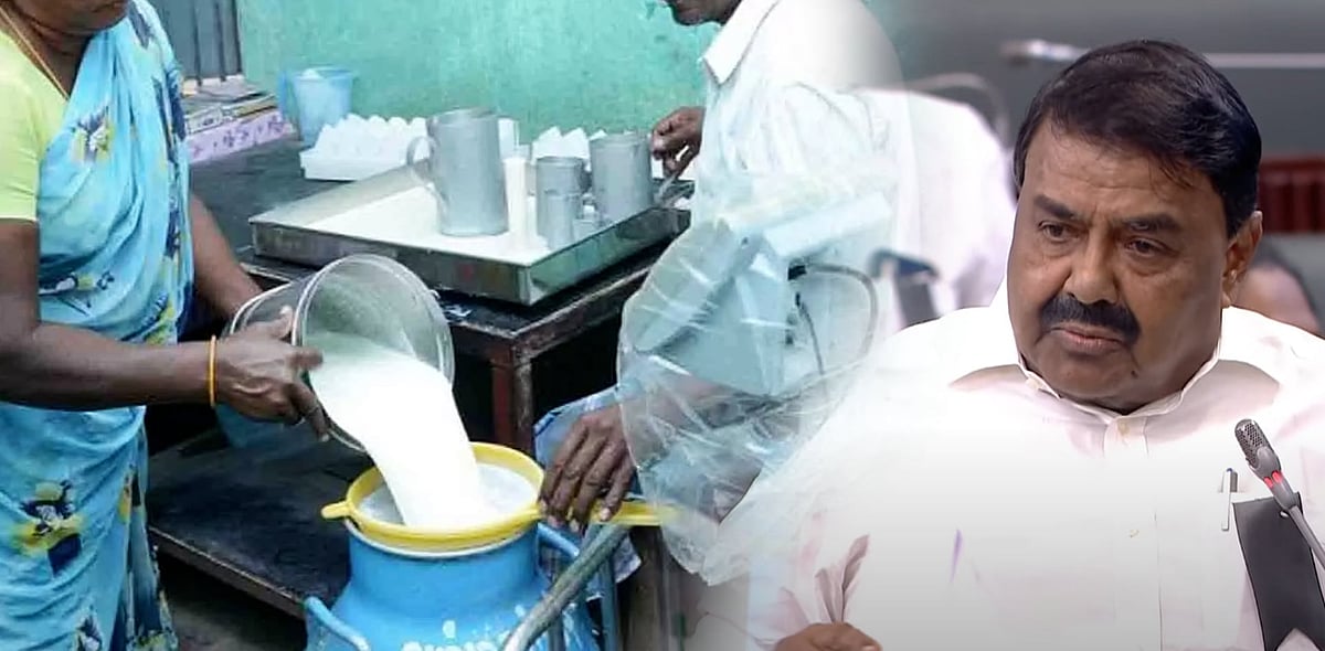 “கலப்படமற்ற ஆவின் பால் விநியோகம்!” : சட்டப்பேரவையில், அமைச்சர் ராஜகண்ணப்பன் பேச்சு!