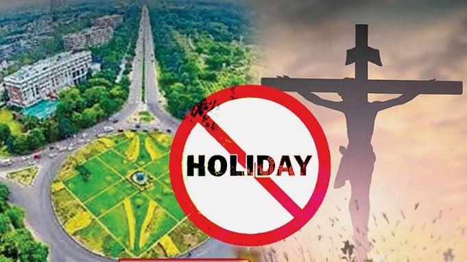 நேற்று இஸ்லாமியர்கள் இன்று கிறிஸ்தவர்கள் : புனித வெள்ளி தினத்தை பணி நாளாக அறிவித்த ஒன்றிய அரசு!