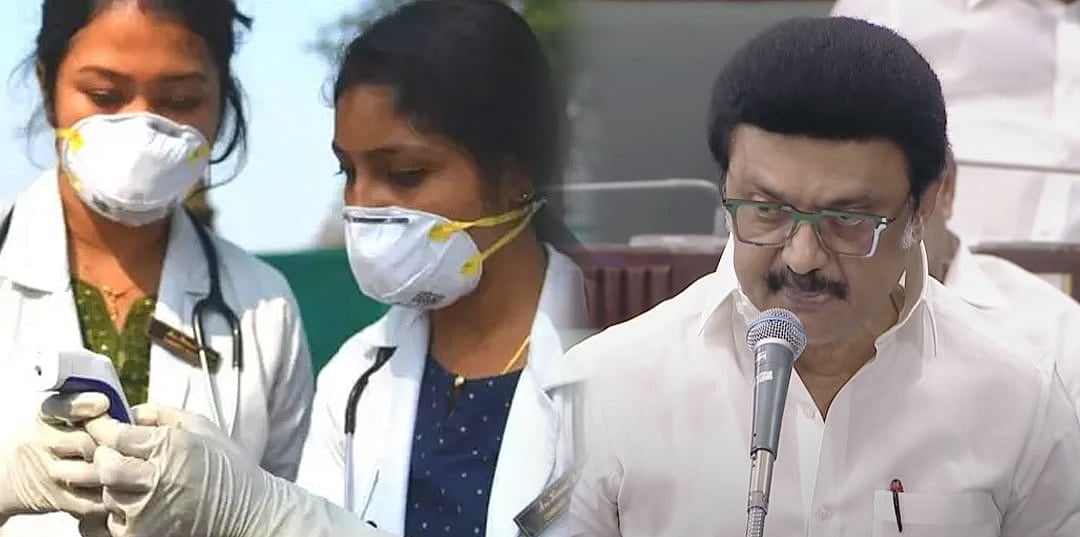 “கூட்டாட்சி வரலாற்றில் ஒரு கருப்பு அத்தியாயம்!” - நீட் தேர்வு முறையை அகற்றுவது குறித்து முதலமைச்சர் உரை!