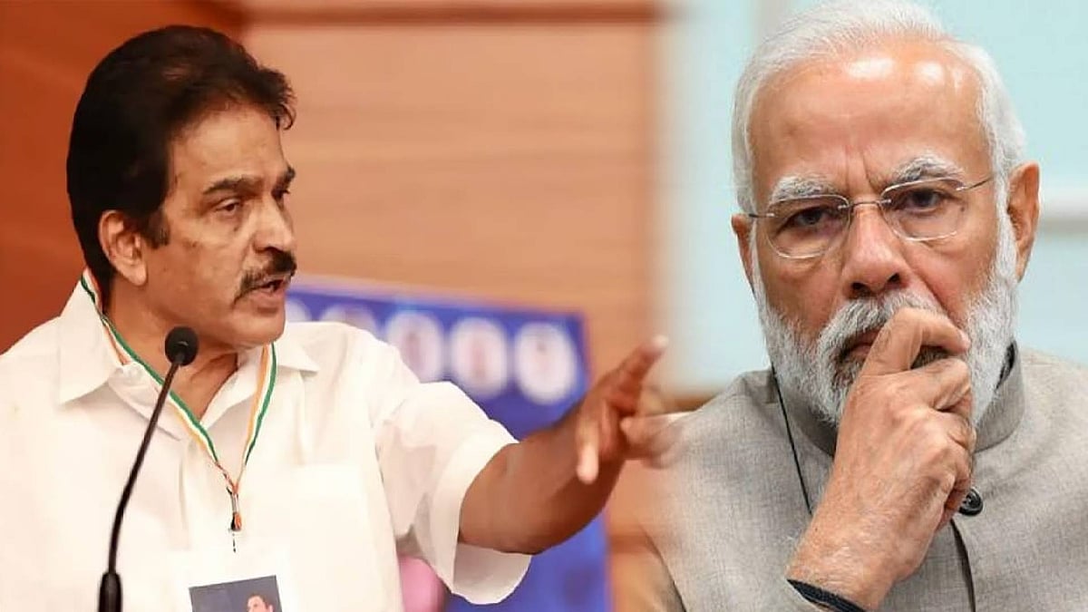 “சண்டிகரில் ரத்து செய்யப்பட்ட 
‘புனித வெள்ளி’ விடுமுறை!” : காங்கிரஸ் கண்டனம்!