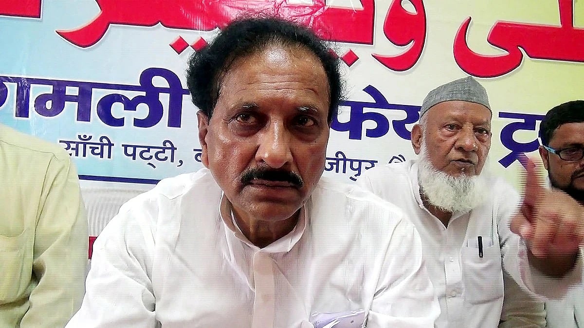 ஐக்கிய ஜனதா தள கட்சியின் மேலவை உறுப்பினர் குலாம் கோஷ்