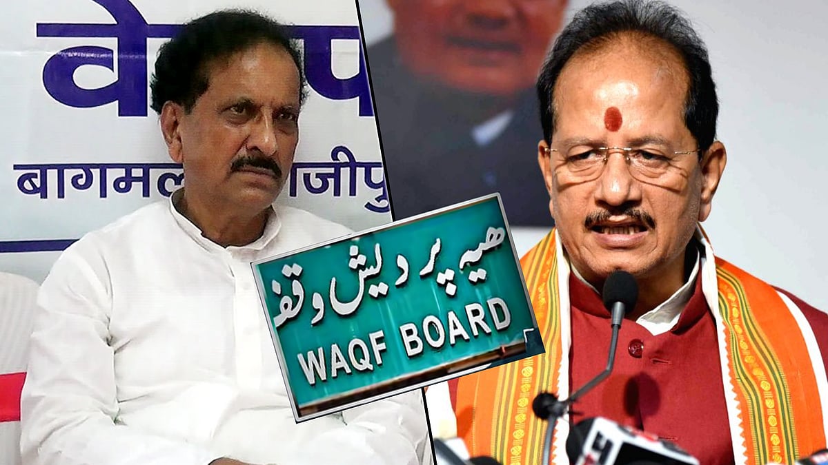 வக்ஃப் சட்டத்திருத்த மசோதா விவகாரம் : பாஜக கூட்டணியில் மோதல்... பரபரப்பான பீகார் அரசியல் களம்!