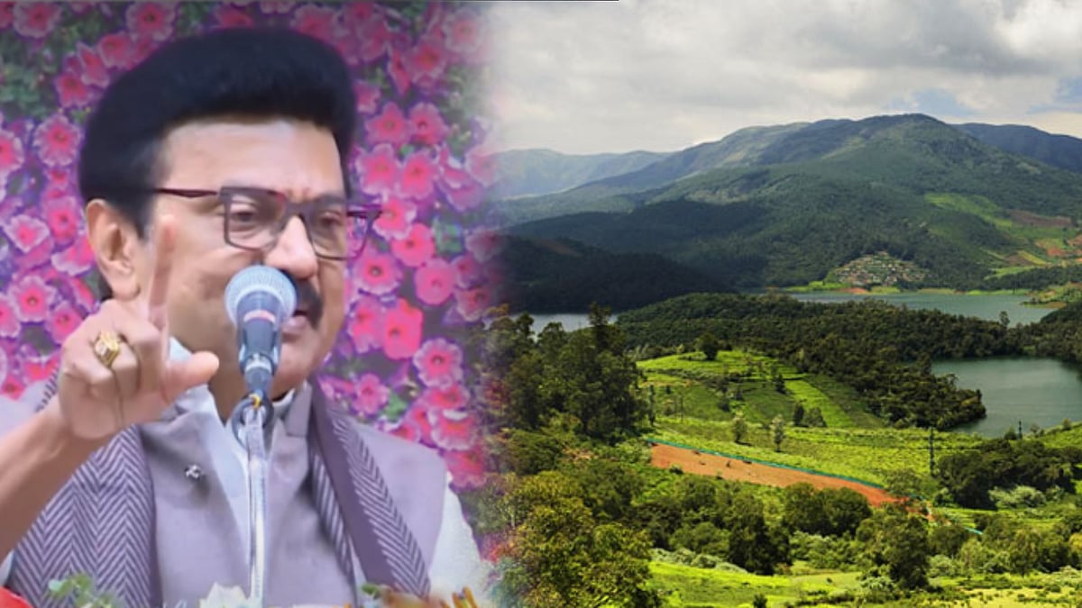 நீலகிரி மாவட்டத்துக்கான 6 அறிவிப்புகளை வெளியிட்ட முதலமைச்சர் மு.க.ஸ்டாலின் : விவரம் என்ன ?