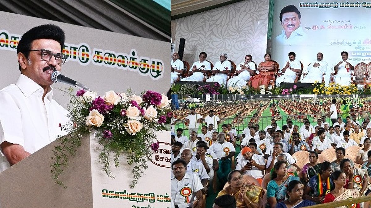 “தமிழ்நாட்டை தவிர்ப்பவர்களுக்கு பாடம் புகட்ட வேண்டும்!” : கோவையில் முதலமைச்சர் மு.க.ஸ்டாலின் உரை!