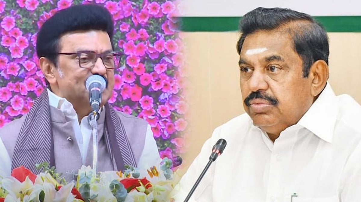 பாஜகவிடம் கூட்டணி என்றால் இந்த உறுதிமொழியை வாங்குவீர்களா ? - பழனிசாமிக்கு முதலமைச்சர் சவால் ! 