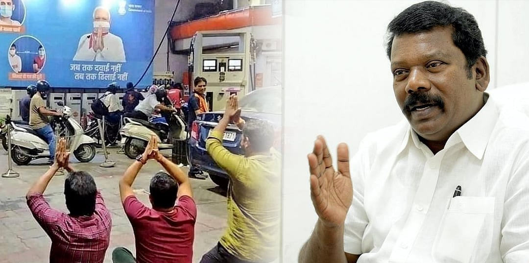 கொள்ளை லாபம் ஈட்டும் ஒன்றிய அரசு! :  பெட்ரோல், டீசல் கலால் வரி உயர்வுக்கு செல்வப்பெருந்தகை கண்டனம்!