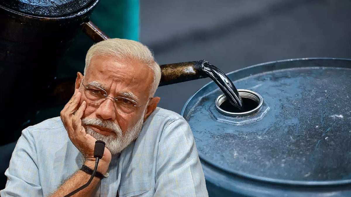 18 ஆண்டுகளில் இல்லாத அளவு குறைந்த கச்சா எண்ணெயின் விலை... பெட்ரோல் - டீசல் விலையை குறைக்குமா பாஜக அரசு ?