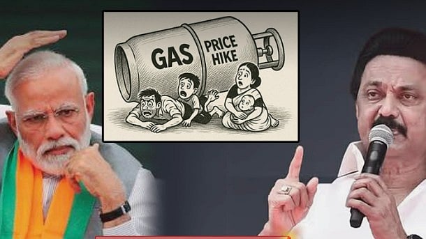 ”மக்களின் வீடுகளில் அடுப்பு எரிய வேண்டுமா?” : ஒன்றிய அரசுக்கு முதலமைச்சர் மு.க.ஸ்டாலின் கண்டனம்!