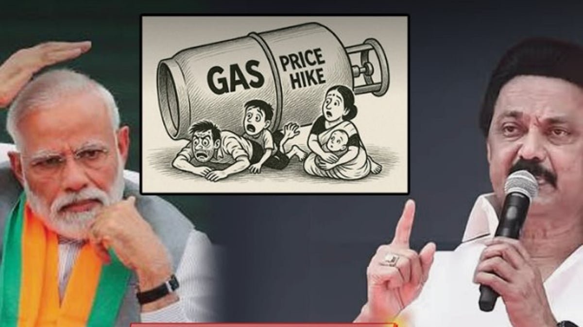 ”மக்களின் வீடுகளில் அடுப்பு எரிய வேண்டுமா?” : ஒன்றிய அரசுக்கு முதலமைச்சர் மு.க.ஸ்டாலின் கண்டனம்!