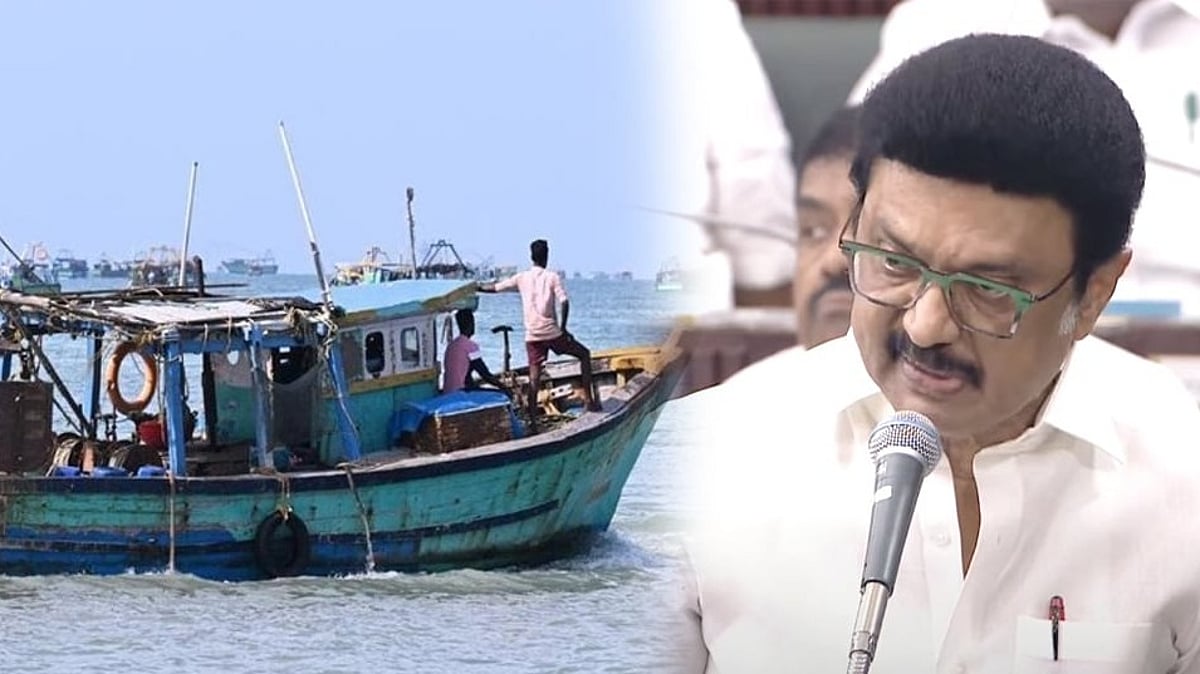 மீனவர்களின் வாழ்வாதாரத்தைக் காத்து மேம்படுத்தும் திட்டங்கள்! : சட்டப்பேரவையில் முதலமைச்சர் அறிவிப்பு!