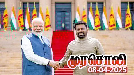 7 ஒப்பந்தத்தில் ஏன் கச்சத்தீவு இல்லை? : பிரதமர் மோடிக்கு முரசொலி தலையங்கம் கேள்வி!