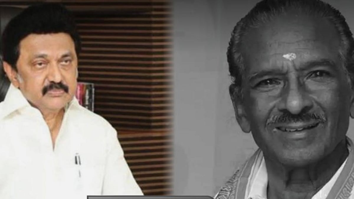 ”தமிழ்ச்சமூகத்துக்கு பேரிழப்பு” : குமரி அனந்தன் மறைவுக்கு முதலமைச்சர் மு.க.ஸ்டாலின் இரங்கல்!