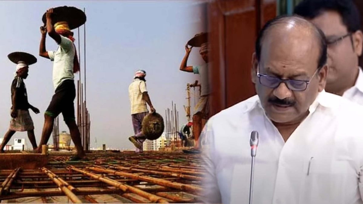 ரூ.37.25 கோடி மதிப்பீட்டில் தொழிலாளர்கள் தங்கும் விடுதி- பேரவையில் வெளியான முக்கிய அறிவிப்புகள் என்னென்ன?