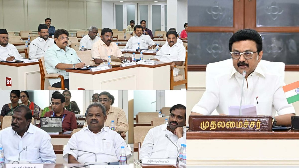 நீட் தேர்வு என்பது ஏதோ விலக்க முடியாத தேர்வு அல்ல - முதலமைச்சர் மு.க.ஸ்டாலின் பேச்சு ! 