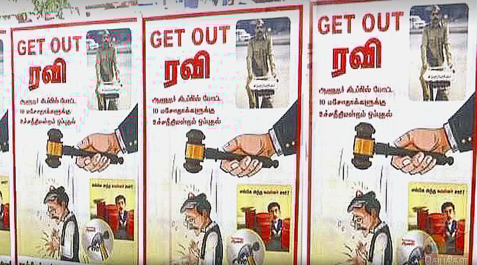 ’Get out ரவி' : சென்னை முழுவதும் ஆளுநருக்கு எதிராக ஒட்டப்பட்டுள்ள போஸ்டர்!