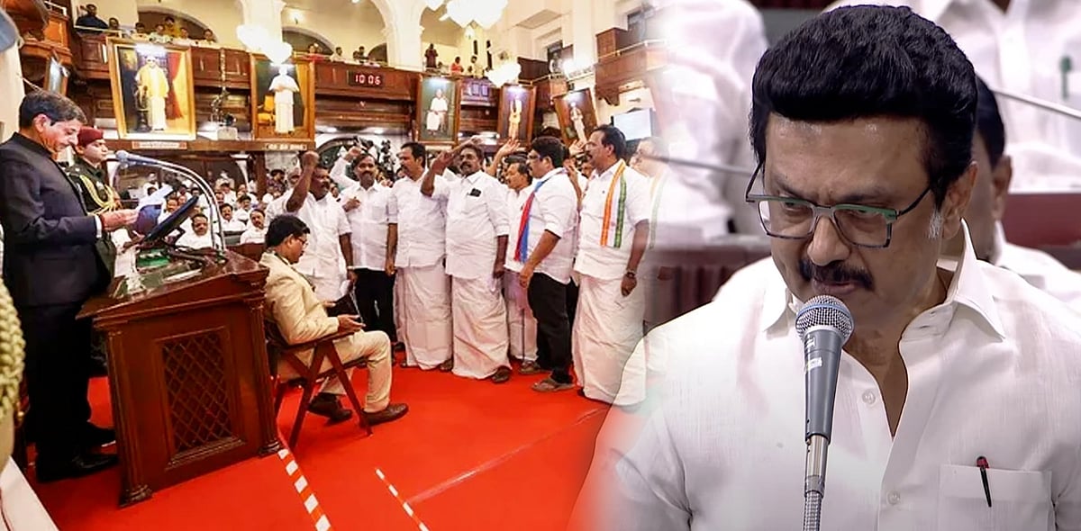 வரலாற்றில் முதல் முறை... முதலமைச்சர் மு.க.ஸ்டாலின் நிகழ்த்தியிருக்கும் மாபெரும் சாதனை!