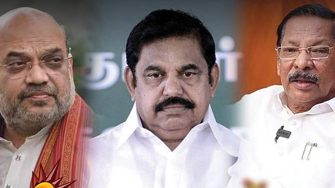 அமித்ஷாவிடம் அ.தி.மு.கவை அடகு வைத்த எடப்பாடி பழனிசாமி : ஆர்.எஸ்.பாரதி விமர்சனம்!