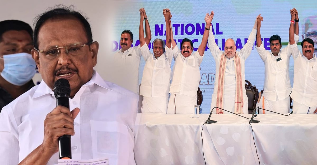 துரோகி அதிமுக - விரோதி பாஜக : இந்த கூட்டணியை மக்களை விரட்டி அடிப்பார்கள் - அமைச்சர் ரகுபதி !