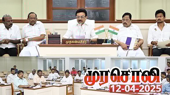 நீட் போராட்டத்தை தொய்வின்றி தொடர்ந்து கொண்டிருக்கும் திமுக : பழனிசாமி வழக்கம் போல வேடிக்கை பார்க்கட்டும்!