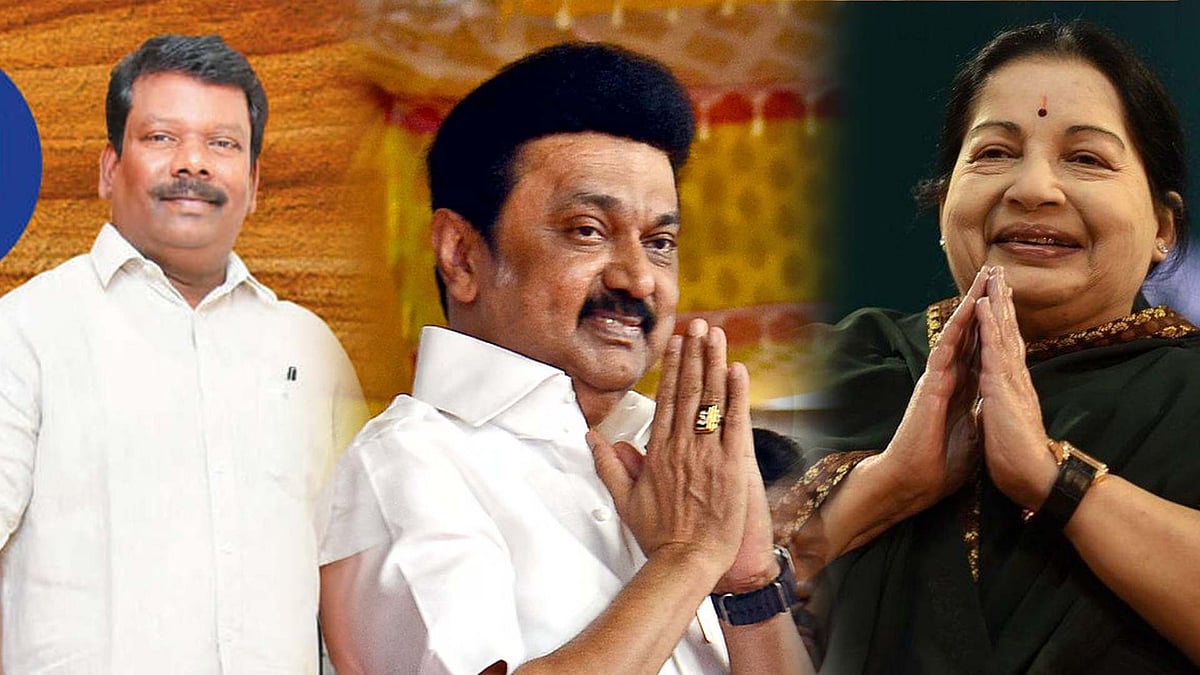 ஜெயலலிதா பெயரில் பல்கலைக்கழகம் - "இது முதலமைச்சரின் பெருந்தன்மையை காட்டுகிறது" - செல்வப்பெருந்தகை !