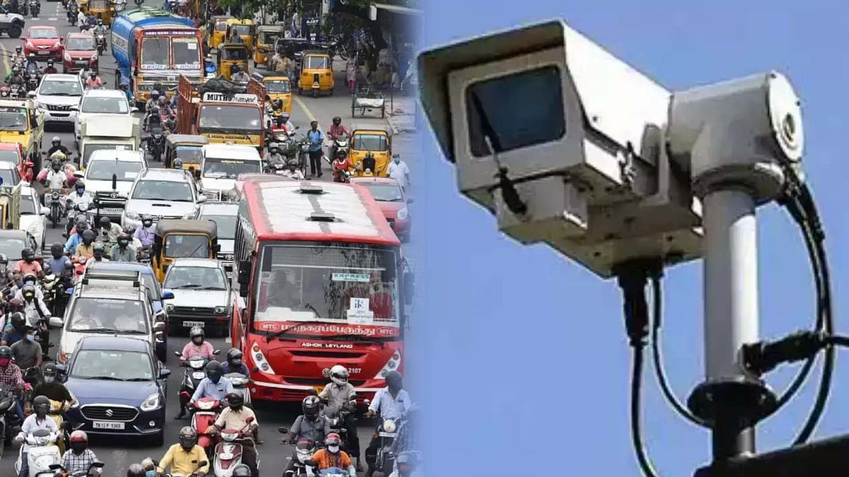 போக்குவரத்து விதிமீறல்களைத் தடுக்கும் AI கேமராக்கள்: குறையும் விபத்துகள்... போக்குவரத்து போலீசார் அதிரடி!