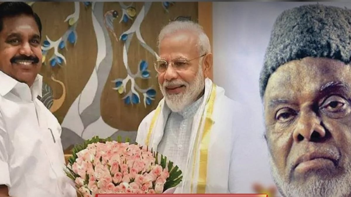 ”அ.தி.மு.க - பா.ஜ.க கூட்டணிக்கு இஸ்லாமியர்கள் வாக்களிக்க மாட்டார்கள்” : காதர் மொய்தீன் பேட்டி!